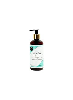 Fix My Curls Fix My Curls Cleansing Shampoo  - Image 1