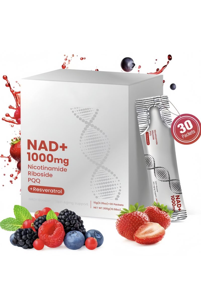 ناد 1000mg مكملات عالية NAD+ NAD+ السائل ، الريبوسيد النيكوتيناميد وريسفيراترول مع PQQ ، يعزز الطاقة الخلوية والتركيز والشيخوخة الصحية - 1 الكمبيوتر الشخصي - Image 1