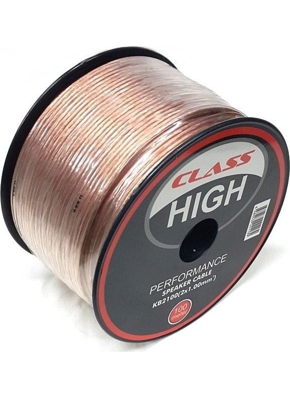 class Power Cable/ Speaker Cable 2x1.0 mm Copper 5 Meters KB-2100  - Image 1