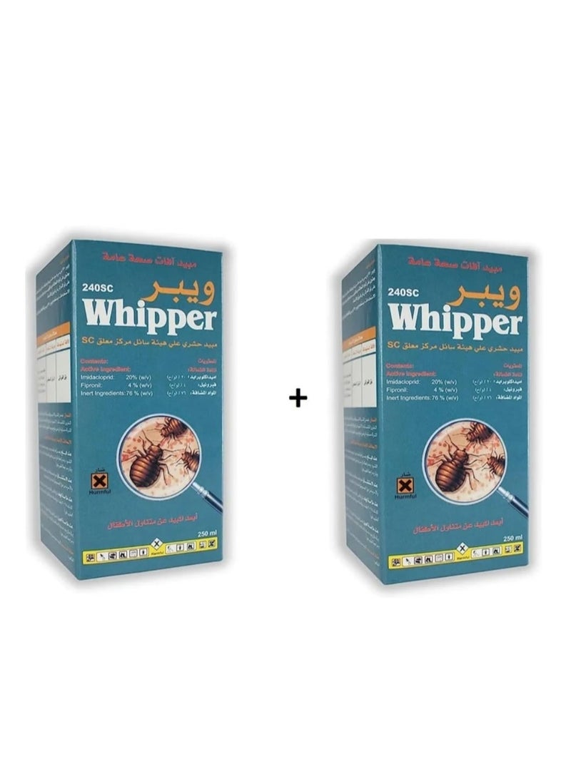 ويبر عبوتين من سائل مبيد حشري لمكافحة بق الفراش العبوة 250مل - Image 1