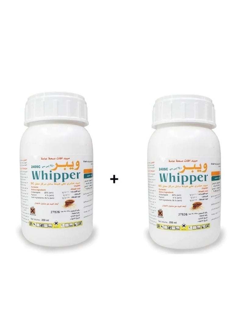 ويبر عبوتين من سائل مبيد حشري لمكافحة بق الفراش العبوة 250مل - Image 2