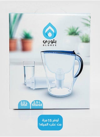 White - Jug