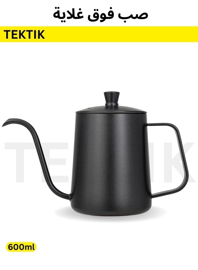 DRIP V60 Coffee Brewing Set -11-Piece Pour Over Kit with Manual Grinder, Gooseneck Kettle, 10oz Tumbler Cup, and Accessories - Image 4