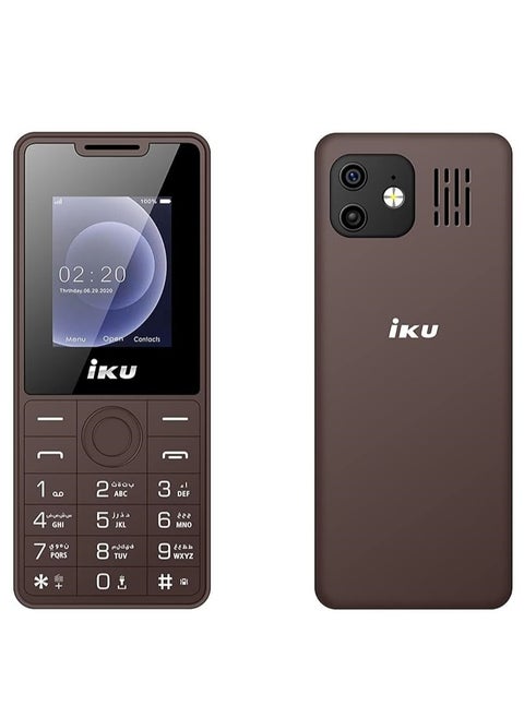 S3 Dual SIM, 1.8 Inches Display, 32MB/32MB – Brown
