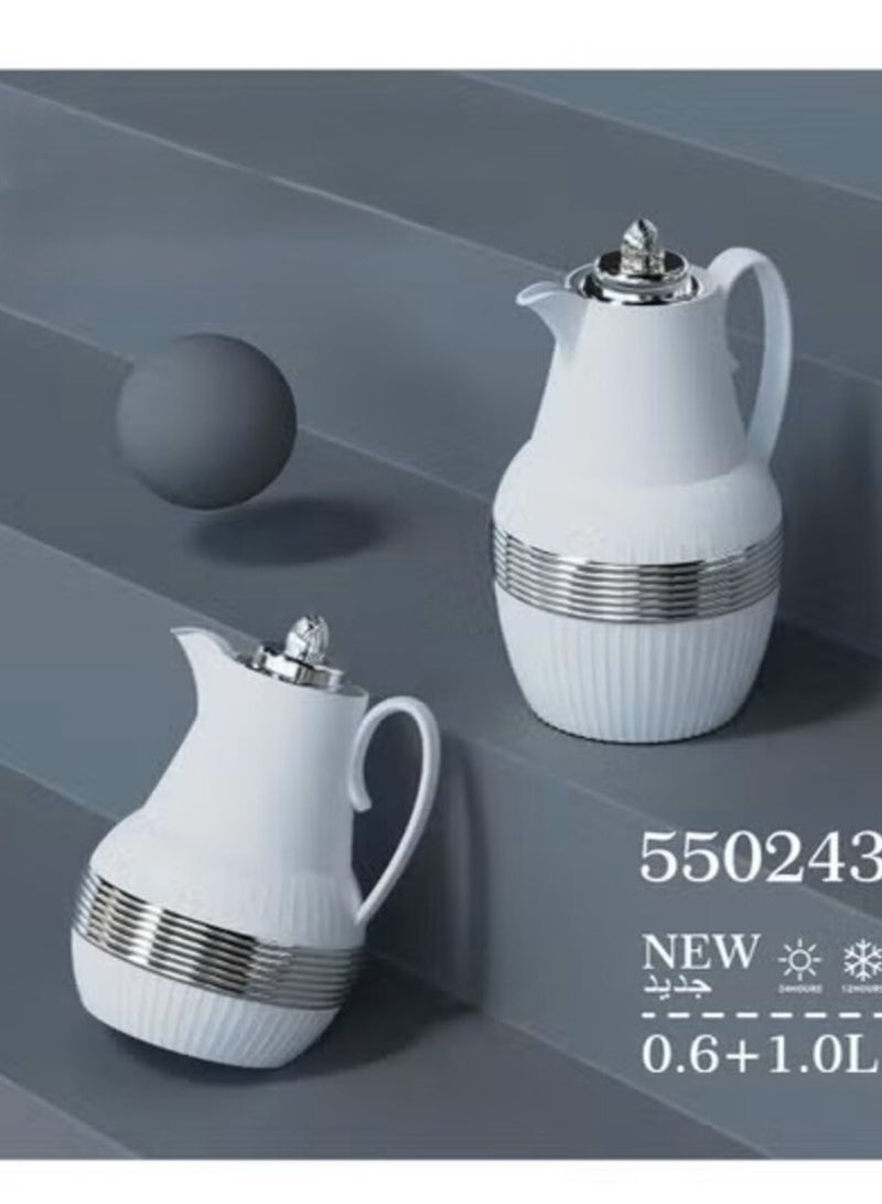 A new design two-piece thermos set for tea and coffee