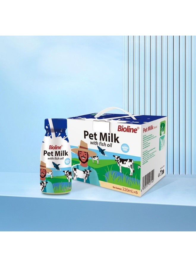 Bioline Pet Milk with Fish Oil for Cats & Dogs 220ml - Image 4