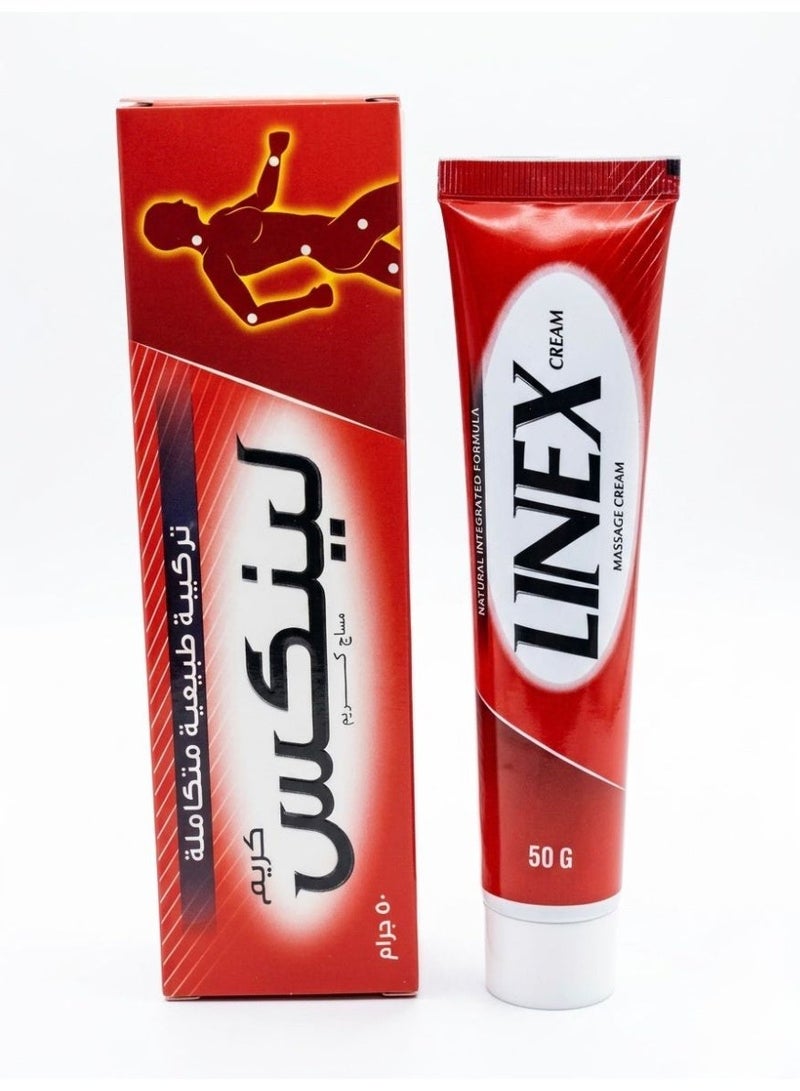 Linex 2 pieces of massage cream with a complete natural formula, 50 grams each - Image 3
