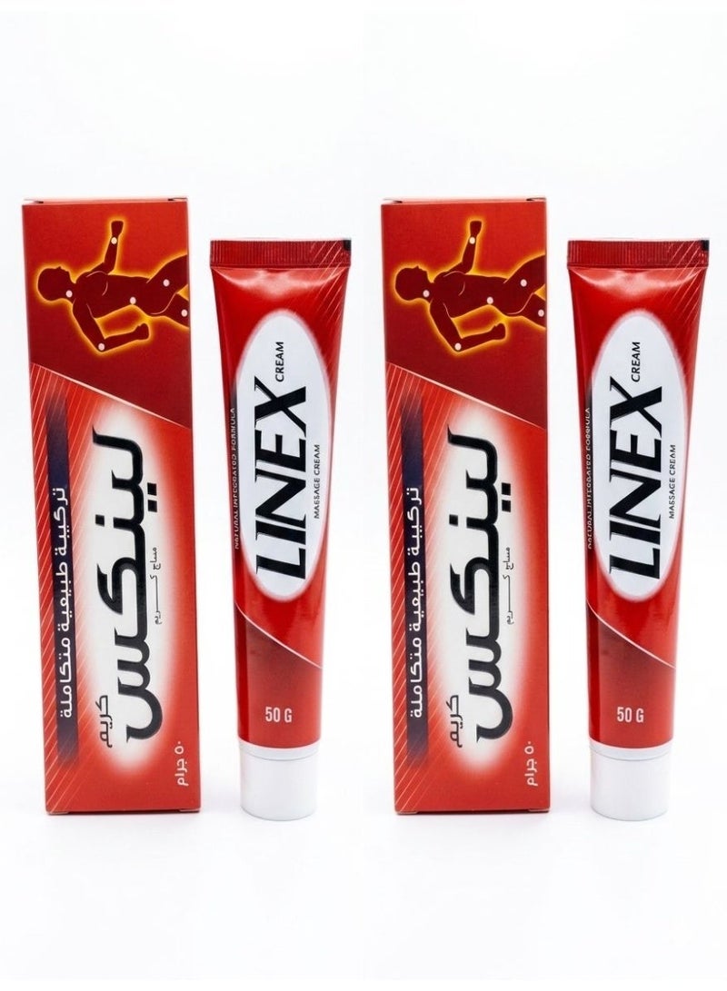 Linex 2 pieces of massage cream with a complete natural formula, 50 grams each - Image 1