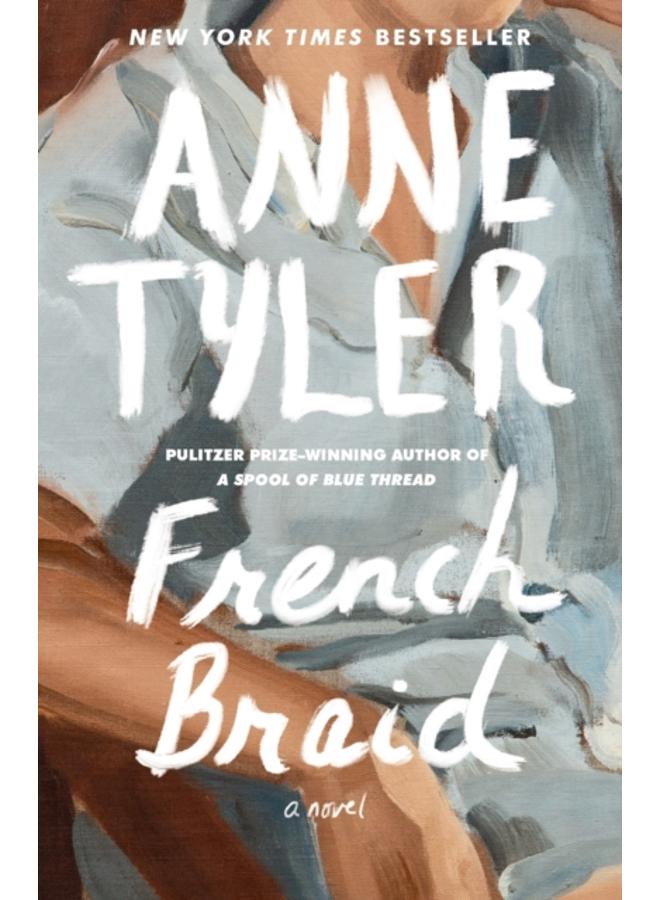 French Braid 