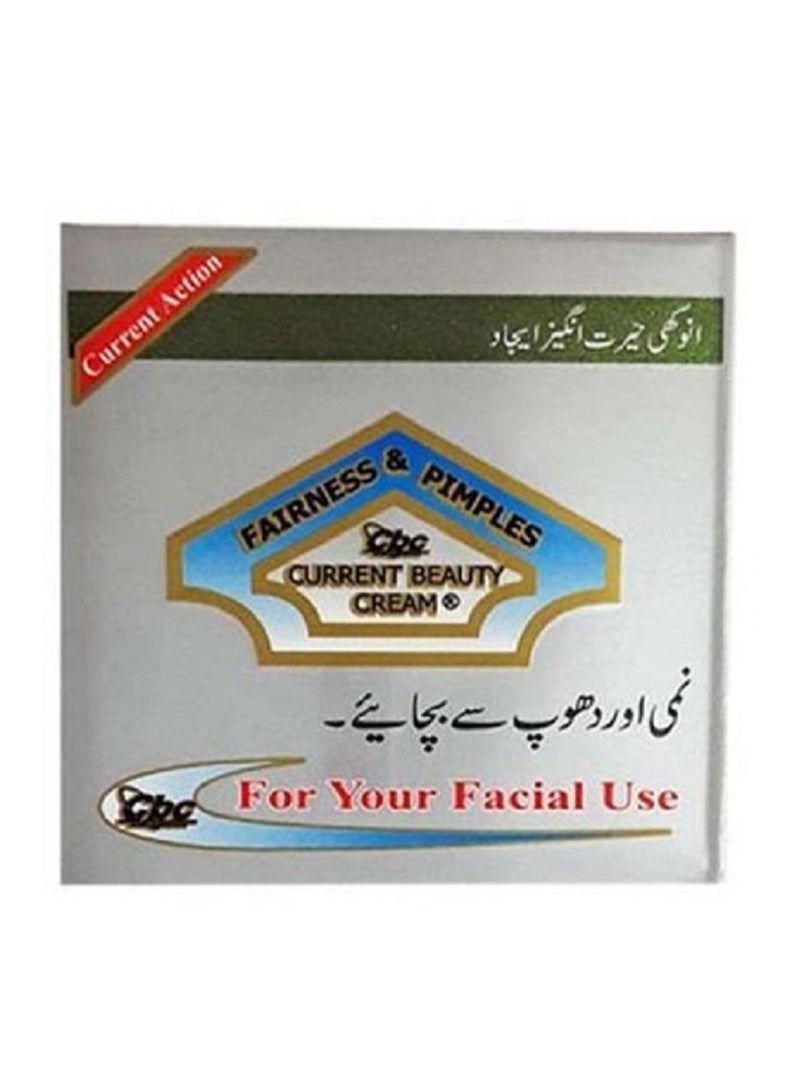 كريمات التجميل الحالية للتفتيح وإزالة البثور، عبوة من 3 قطع - Image 2