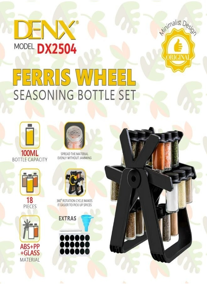 Denx Dx2504 - Ferris Wheel Seasoning Bottle Set - Image 2
