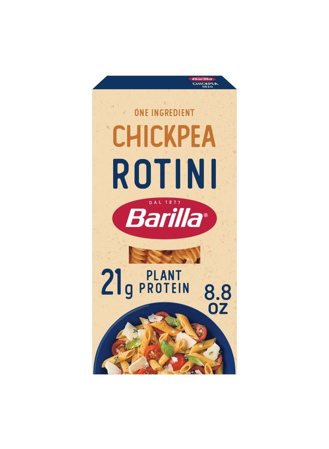 Barilla مكرونة روتيني من الحمص، 8.8 أونصة - نباتية، خالية من الغلوتين، غير معدلة وراثيًا وكوشير - مصنوعة من بروتين نباتي - Image 1