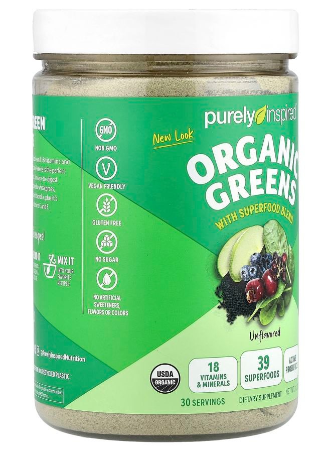 purely inspired Organic Greens With Superfood Blend Unflavored 10.75 oz (305 g) - Image 2