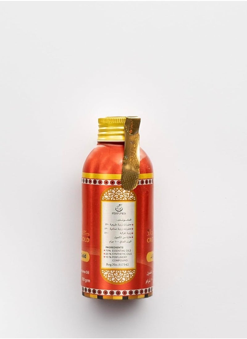 Zahrat Al Aqsa - Sandaliya Oil 100g Premium Sandalwood Oil for Skin Care Focus And Aromatherapy, Therapeutic Grade With Woody And Earthy Aroma - Image 1