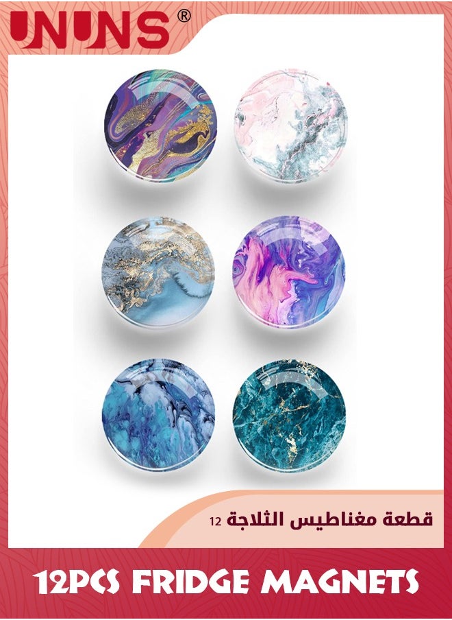 UNUNS 12 قطعة من ملصقات الثلاجة المغناطيسية المغناطيسية القوية للثلاجة، مغناطيس الثلاجة الكريستالي الرخامي لتزيين الحرف اليدوية، مغناطيس الثلاجة القوي للمطبخ والمدرسة والمكتب والسبورة البيضاء والخزانة وغسالة الأطباق  - Image 2