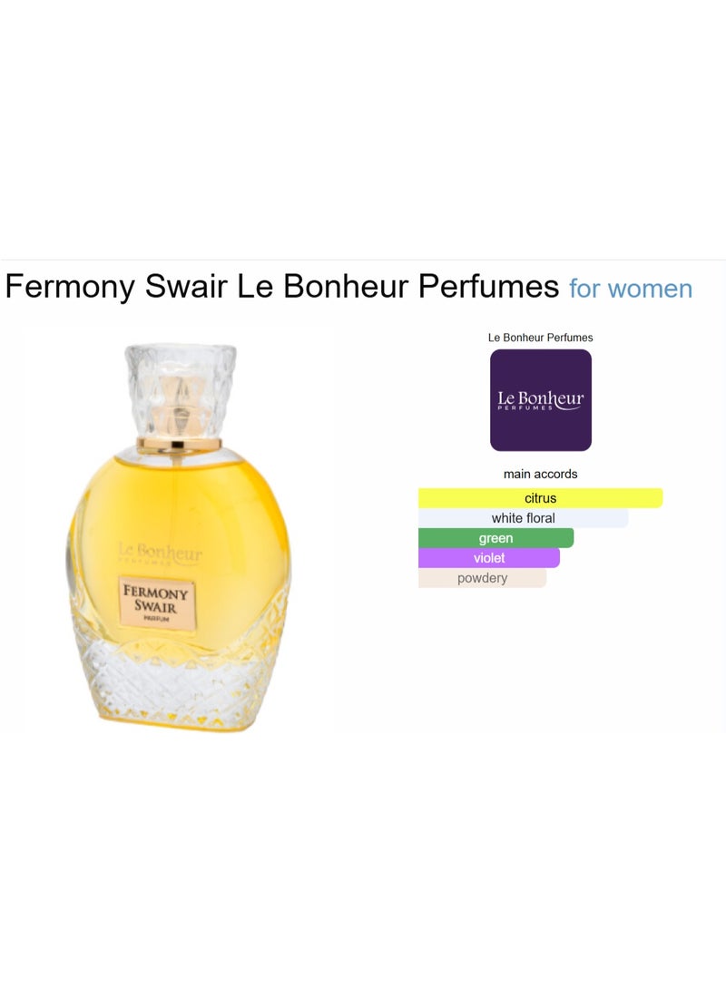 لبوني عطر سوير للنساء 100 مل - Image 4