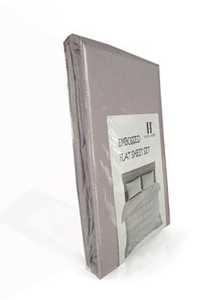باشاهوم طقم ملاية ساده  نقش من لون النسيج  - اللون :كوفيي -مقاس:180*270+1كيس خدادية.  - Image 2