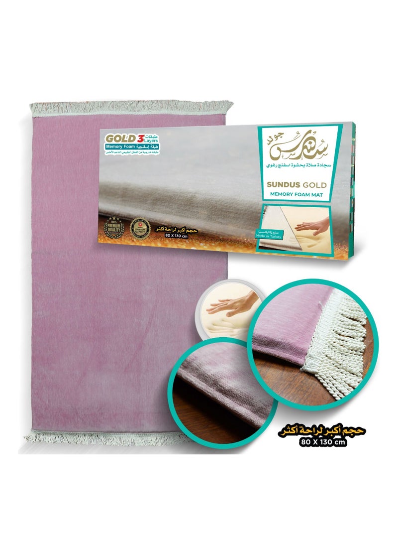 SUNDUS Sundus Gold Prayer Mat - Violet 