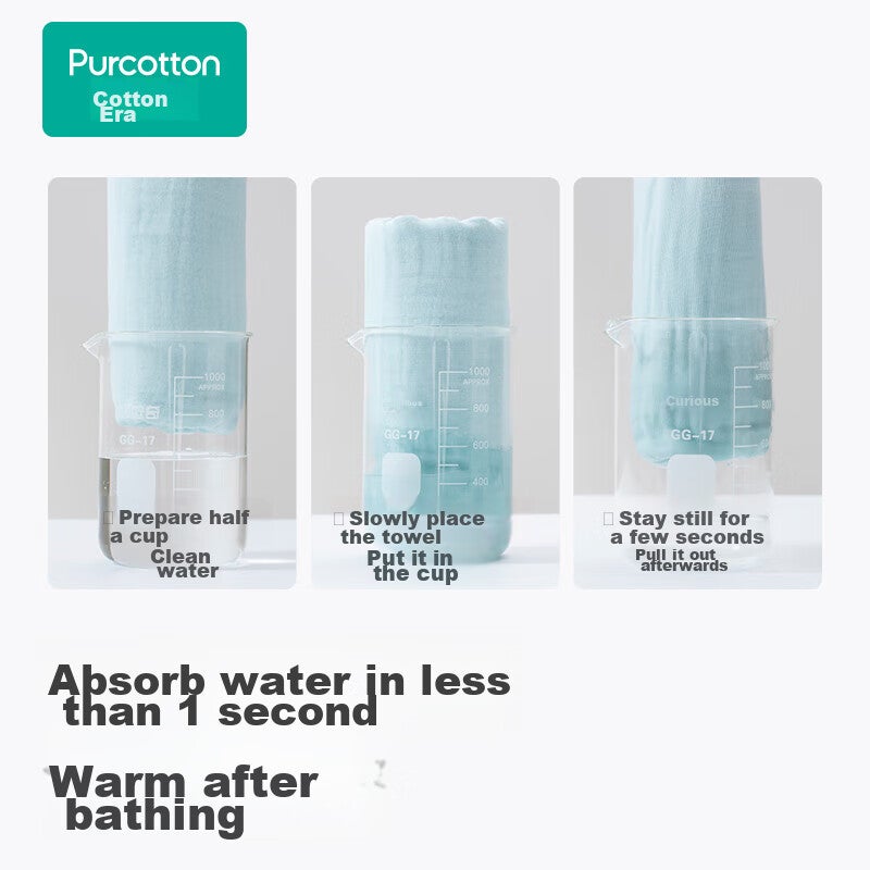 JD Jing Zao PurCotton Gauze Bath Towel, Home Use, Absorbent, Quick-Drying, Bath Towel, Skin-Friendly, Soft Cloth, 90160cm [No Additives], Lake Gree - Image 2