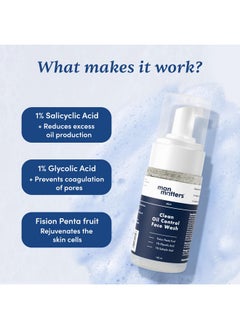 Man Matters 1% Salicylic Acid Oil Control Face & Beard Wash For Men| Fights Acne, & Beard Dandruff| 1% Glycolic Acid | Reduces Excess Oil And Exfoliates Skin Gently | 120 Ml  - Image 3