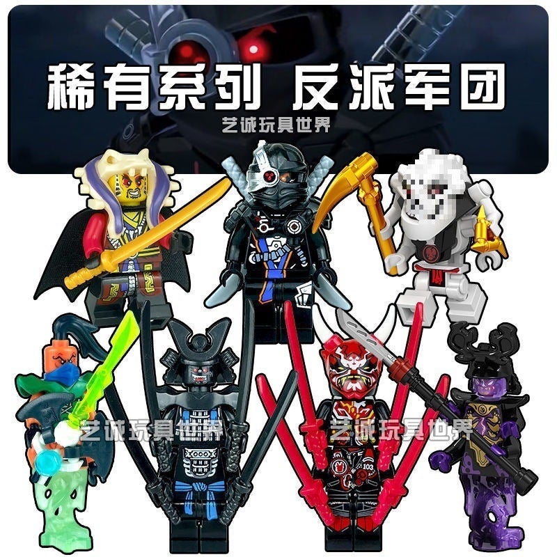 Wind Season Ninjago Compatible Building Blocks Figures Set with Rare Villains and Ghosts - Image 4