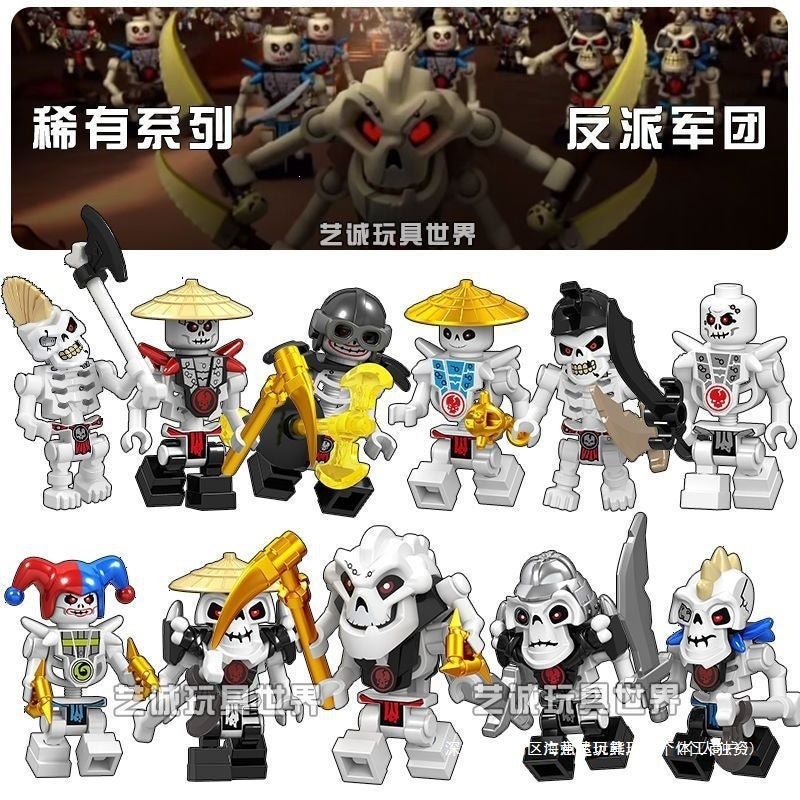 Wind Season Ninjago Compatible Building Blocks Figures Set with Rare Villains and Ghosts - Image 5