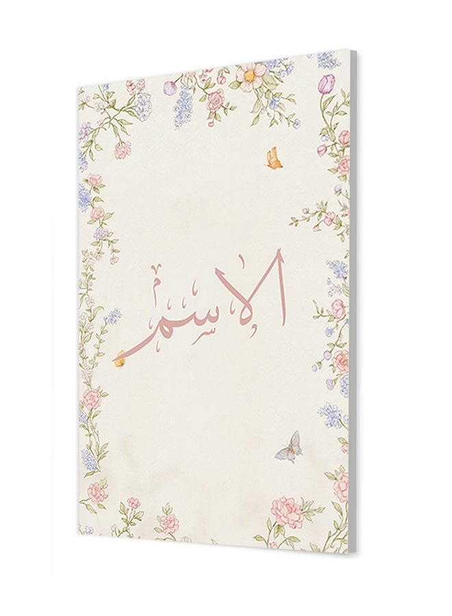 Marktna "Customizable canvas wall art, stretched on a hidden wooden frame, featuring your name on a pink rose background." - Image 1