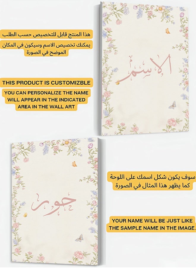 Marktna "Customizable canvas wall art, stretched on a hidden wooden frame, featuring your name on a pink rose background." - Image 3