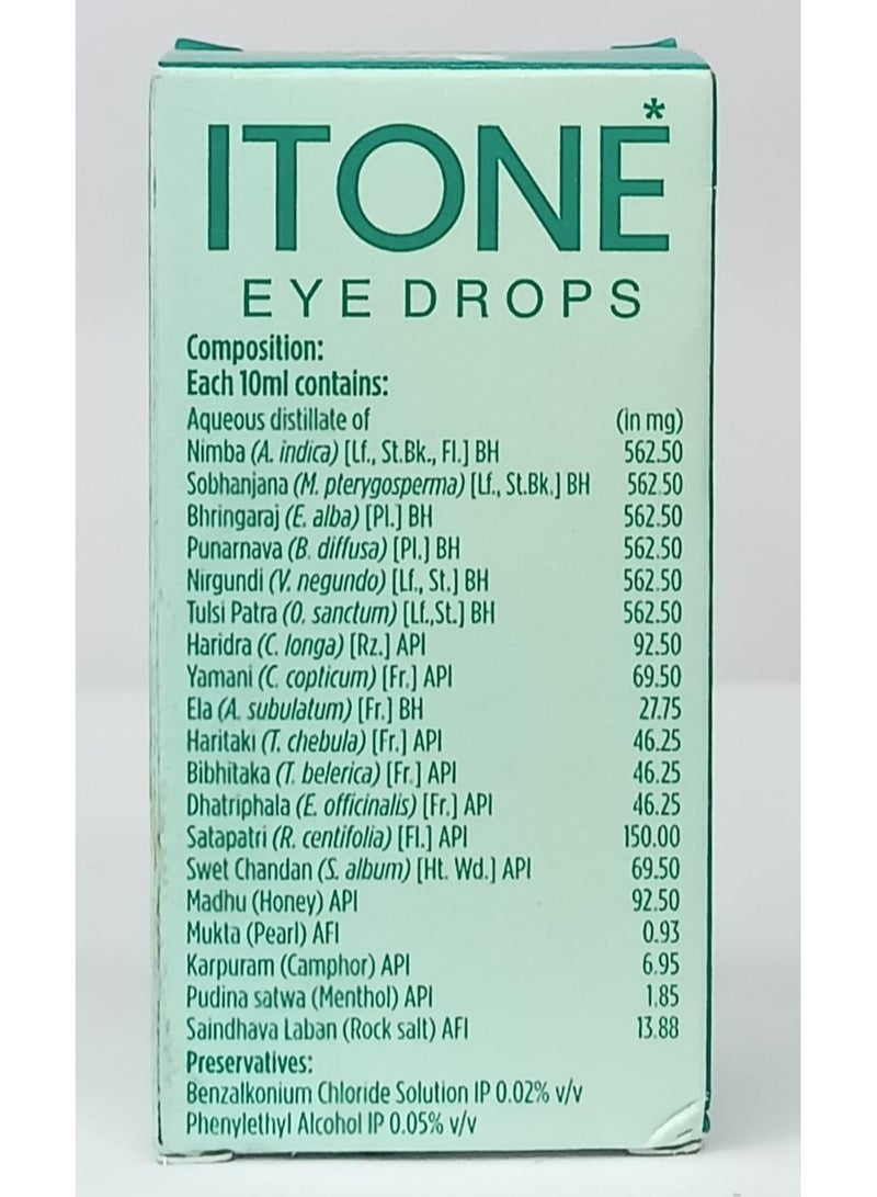 Dey's Itone Eye Drops, 10ml - Image 3