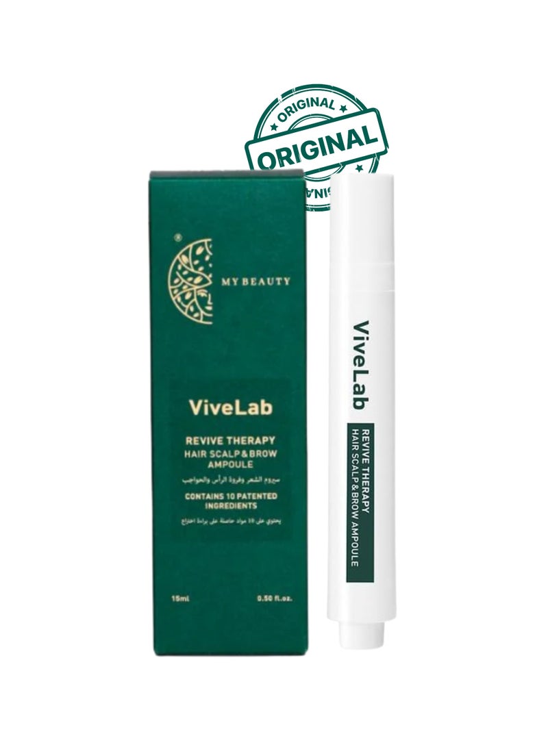 ViveLab [100% Original] Vivelab Revive Therapy Hair Scalp & Brow Ampoule 15ml - Image 1