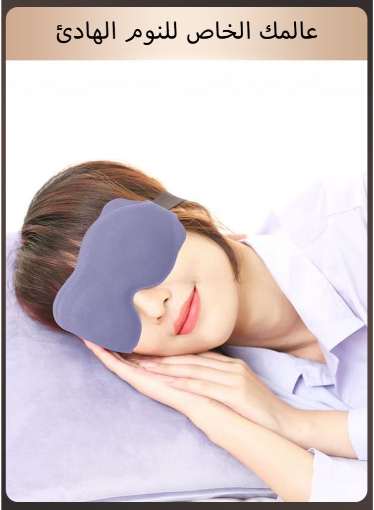Sleep Mask, 3D Eye Mask for Sleeping, Women Men Side Sleeper, No Eye Pressure 100% Blocking Light Sleeping Mask with Adjustable Strap Blindfold Yoga, Traveling, Nap, Purple - Image 1
