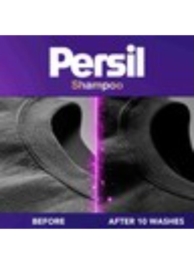 Persil Liquid Black Wash Oud – 2L Fabric Care Detergent - Image 4