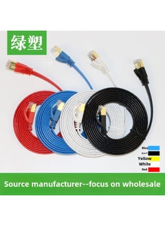 Class 7 Flat Network Cable Class 7 Cat 70000 Trillion Pure Copper Shielded Network Jumper 0.2m0.3m0.5m1m2m3m5m-Color:Spot Red [copper Shell Gold Plated Head]]-Line Length:8 M