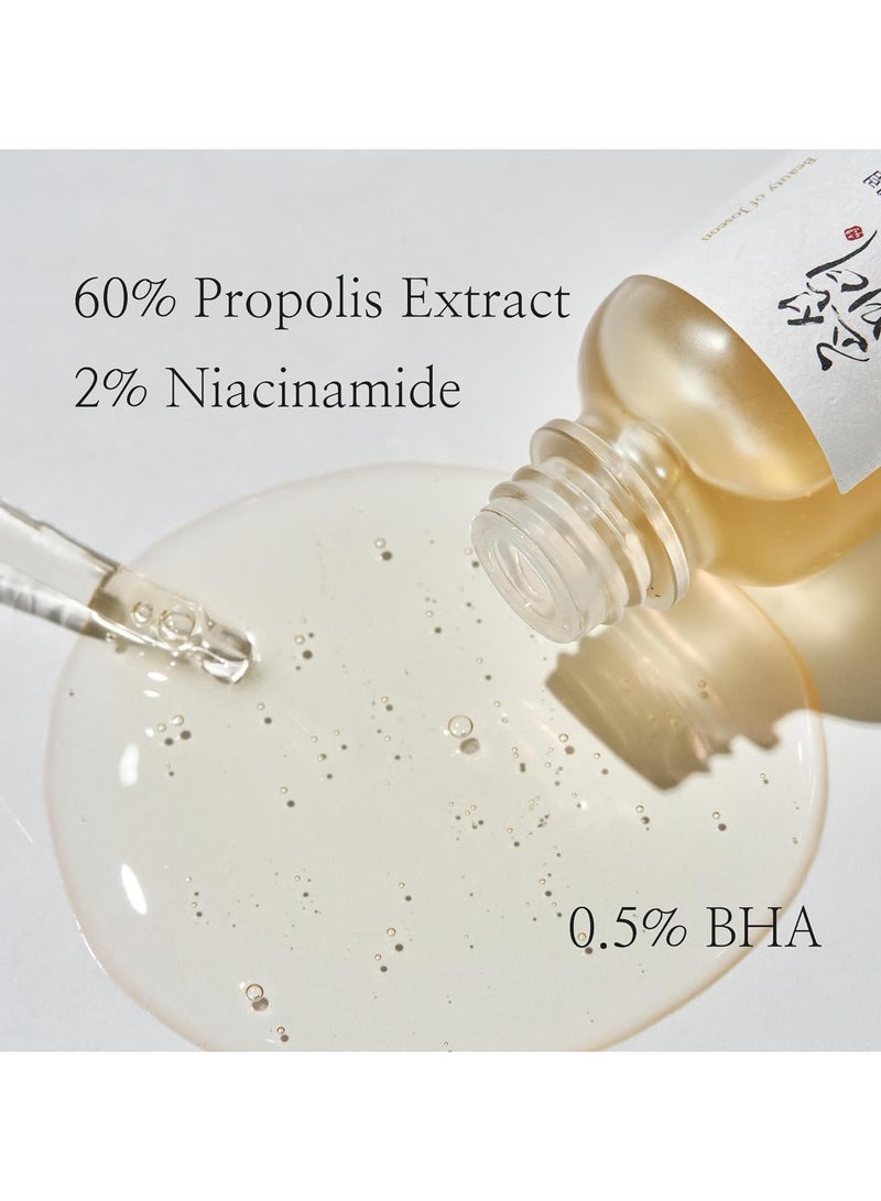 Beauty of Joseon Glow Serum Propolis + Niacinamide 30ml - Image 3