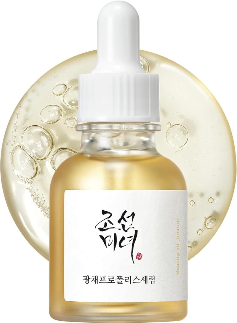 Beauty of Joseon Glow Serum Propolis + Niacinamide 30ml - Image 1