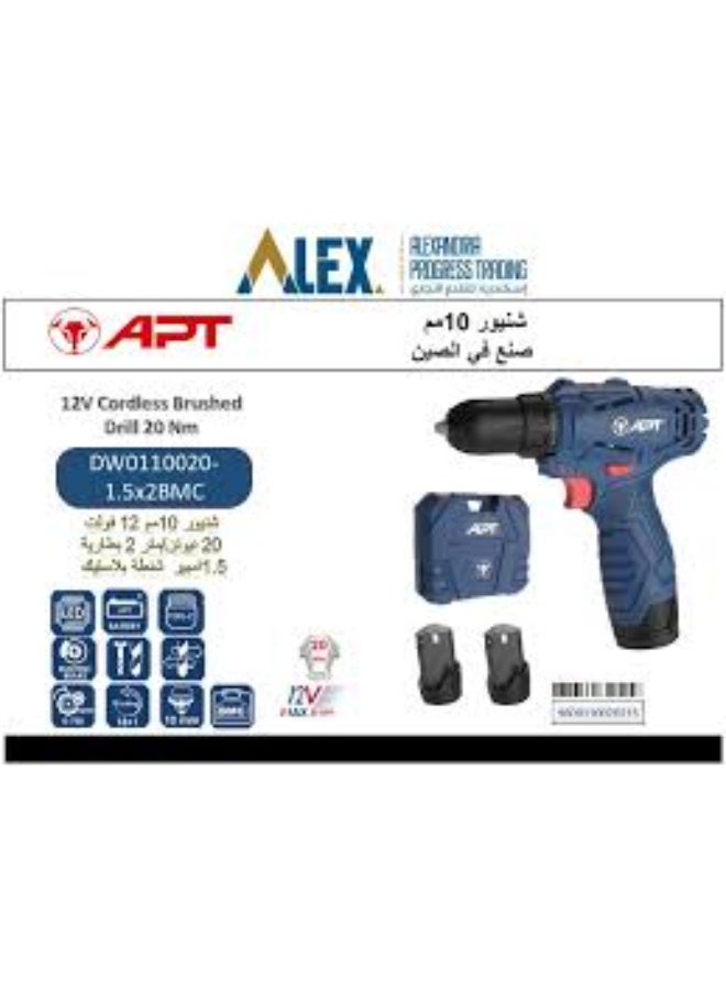 Apt 12V Cordless Drill