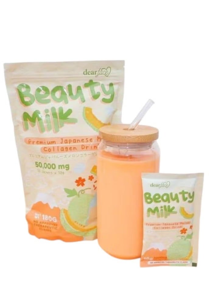 دير فيس مشروب حليب الكولاجين من دير فيس بيوتي مع الشمام الياباني - Image 2
