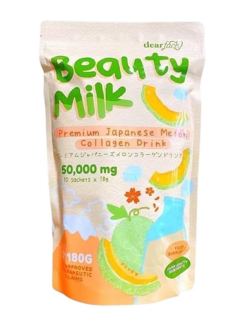 دير فيس مشروب حليب الكولاجين من دير فيس بيوتي مع الشمام الياباني - Image 3