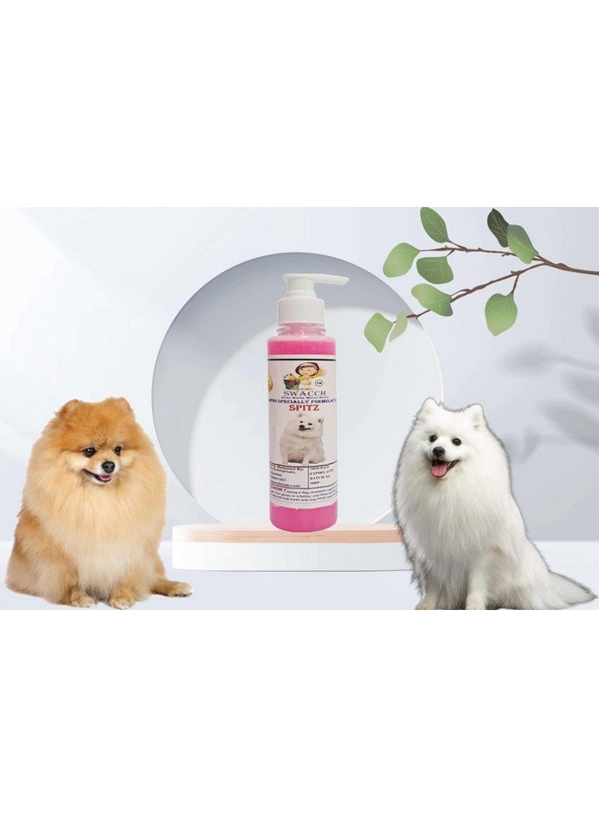 شامبو SWACCH Premium للكلاب من نوع Spitz (200 مل) باللون الوردي - Image 1