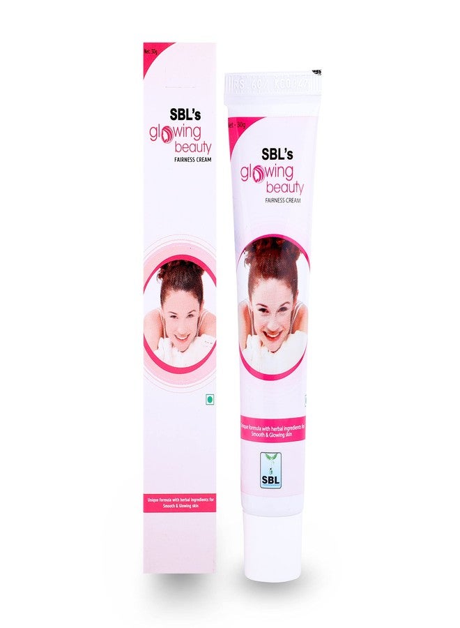 كريم التجميل المتألق من إس بي إل - 30 مل | عبوة واحدة |