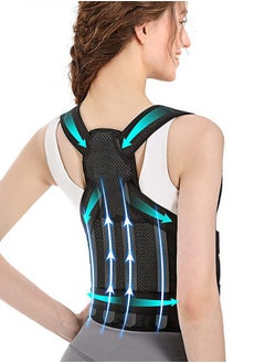 GUDOO Back Brace and Posture Corrector Back Straightener Posture Corrector Scoliosis and Hunchback Correction Spine Corrector Support Back Pain Adjustable Posture Trainer  - Image 1