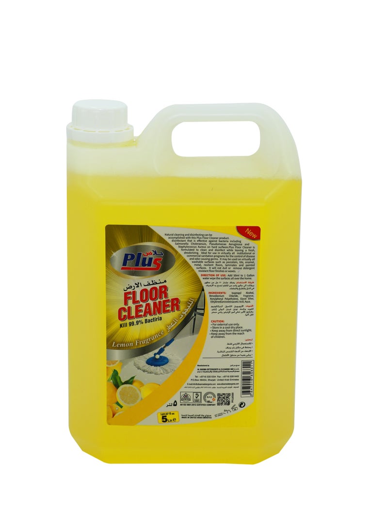 بلاس بلس منظف الأرضيات برائحة الليمون
