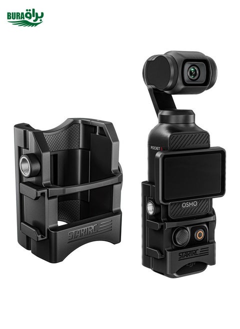 For DJI OSMO Pocket 3 STARTRC Multifunctional Fixed Mount Expansion Adapter Bracket (Black)