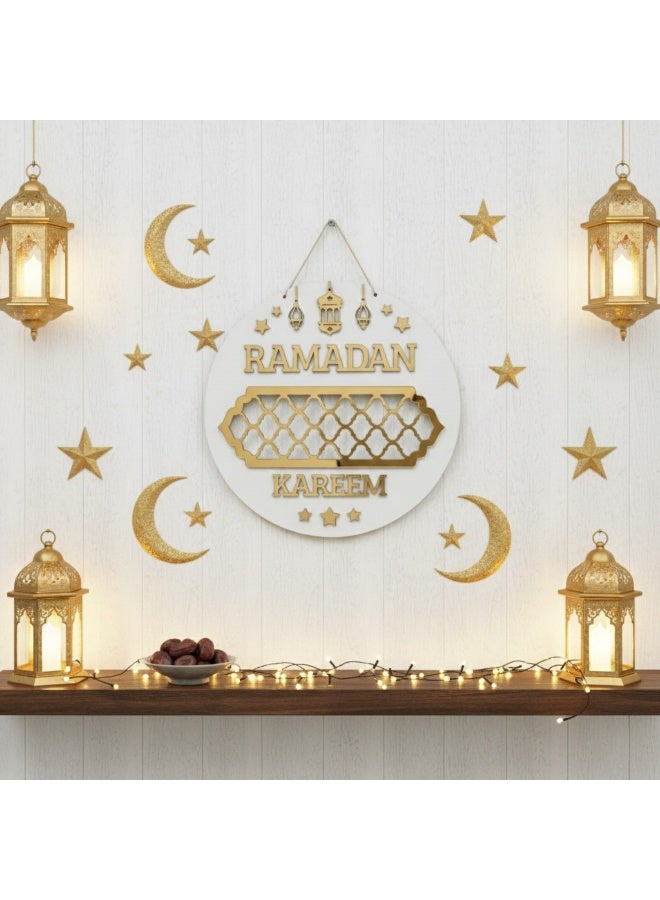 ديكور رمضاني خشبي دائري للحائط بلون ابيض في ذهبي بسماكة 8 ملم وبقطر 30 سم، يضيف لمسة رمضانية عصرية وأنيقة، بخامة عالية الجودة وفينش متقن يجعله هدية مثالية في رمضان - Image 3