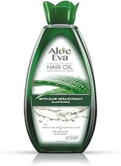 Eva Eva Aloe Eva Hair oil with aloe vera 170ml 