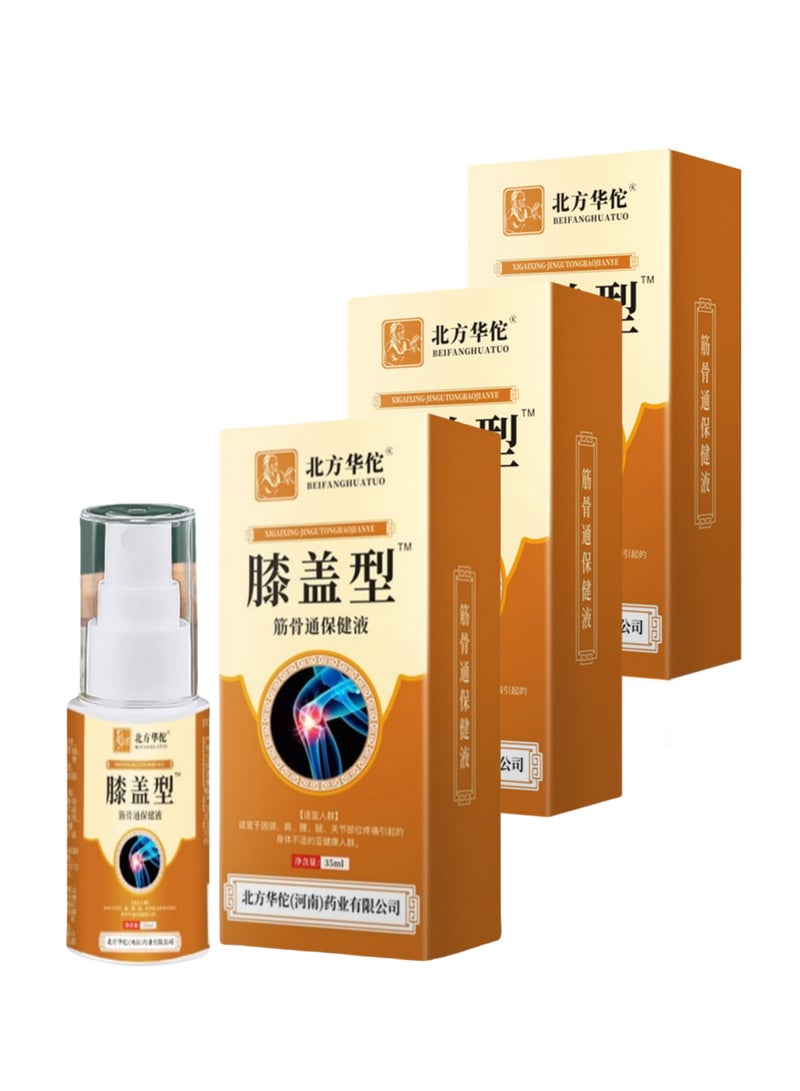 Generic 3PACK Knee Spray,  Knee Pain Relief Products, Natural Herbal Joint Pain Relief Spray 35ml*3  - Image 1