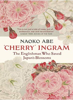 'Cherry' Ingram 