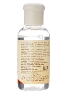 ساندوان عبوة من 4 قطع زيت فيتامين E للبشرة 70,000 IU الحجم 75x4مل  - Image 3