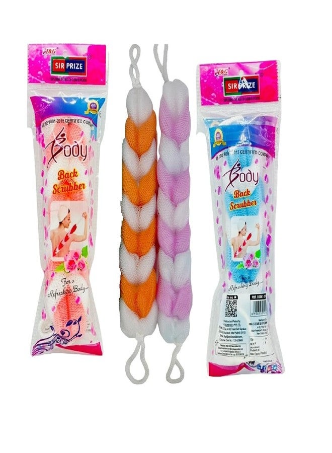 Sir Prize Hanging Bath Shower Long Loofah Sponge Pouf Body Scrubber Exfoliator| Bathing Long Loofah for Men and Women| Ultra Soft Bath Sponge Loofah/Scrub (pack of 2) - Image 1