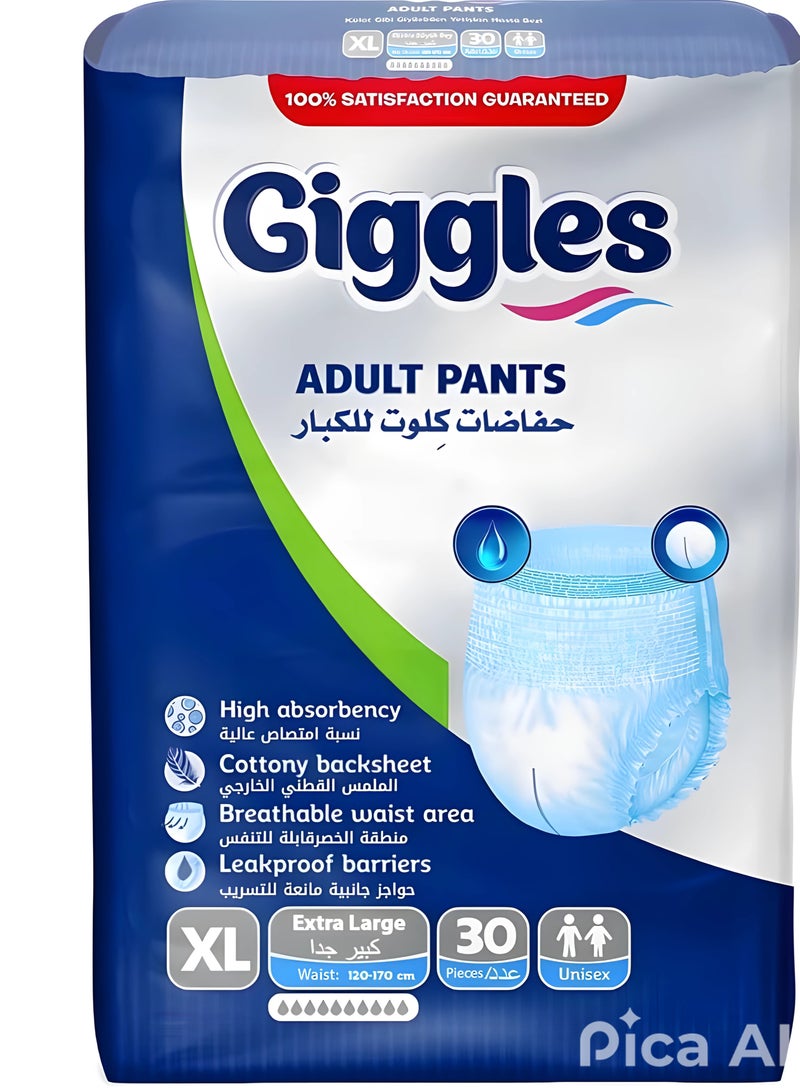 جيجلز حفاضات كلوت للبالغين، مقاس كبير جدا من 30 قطعة من سراويل السحب التركية الصنع مع مؤشر للبلل والتحكم في الرائحة من 30 قطعة
